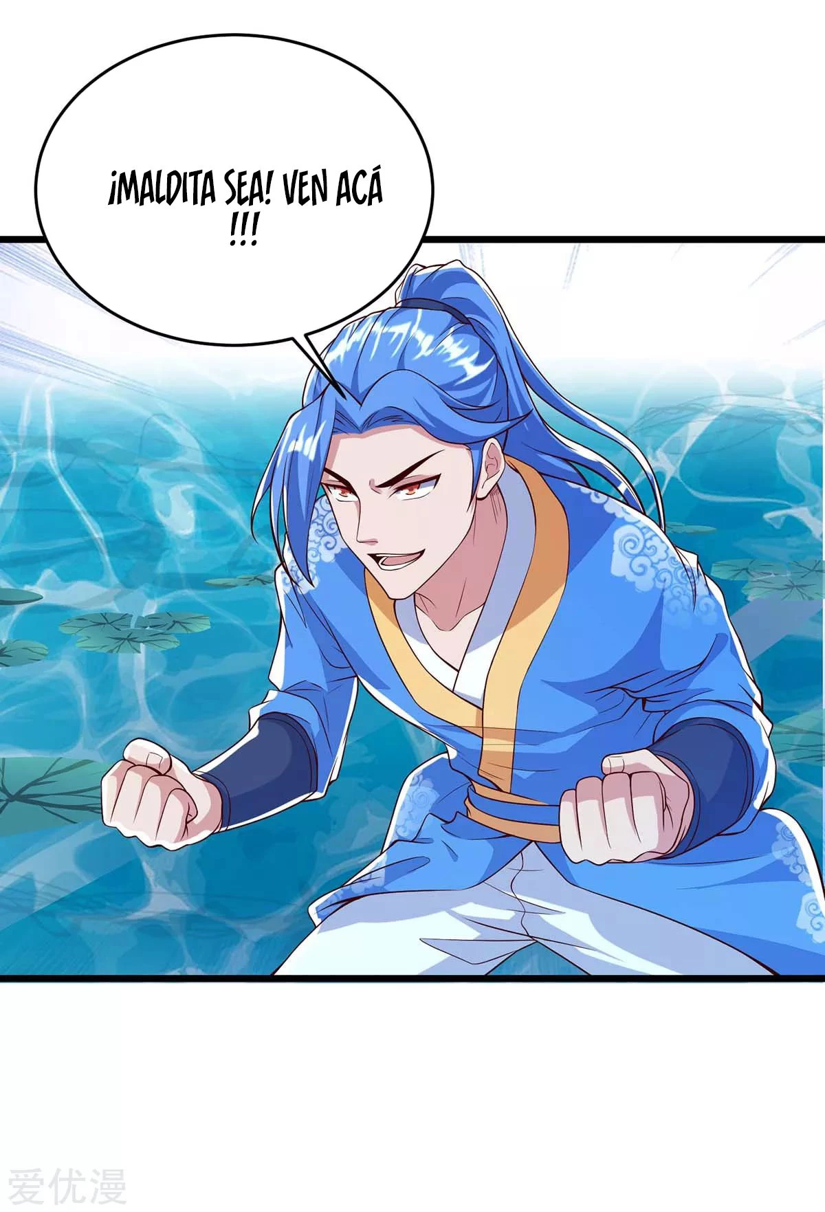 Subiendo de nivel fuerte > Capitulo 128 > Page 201