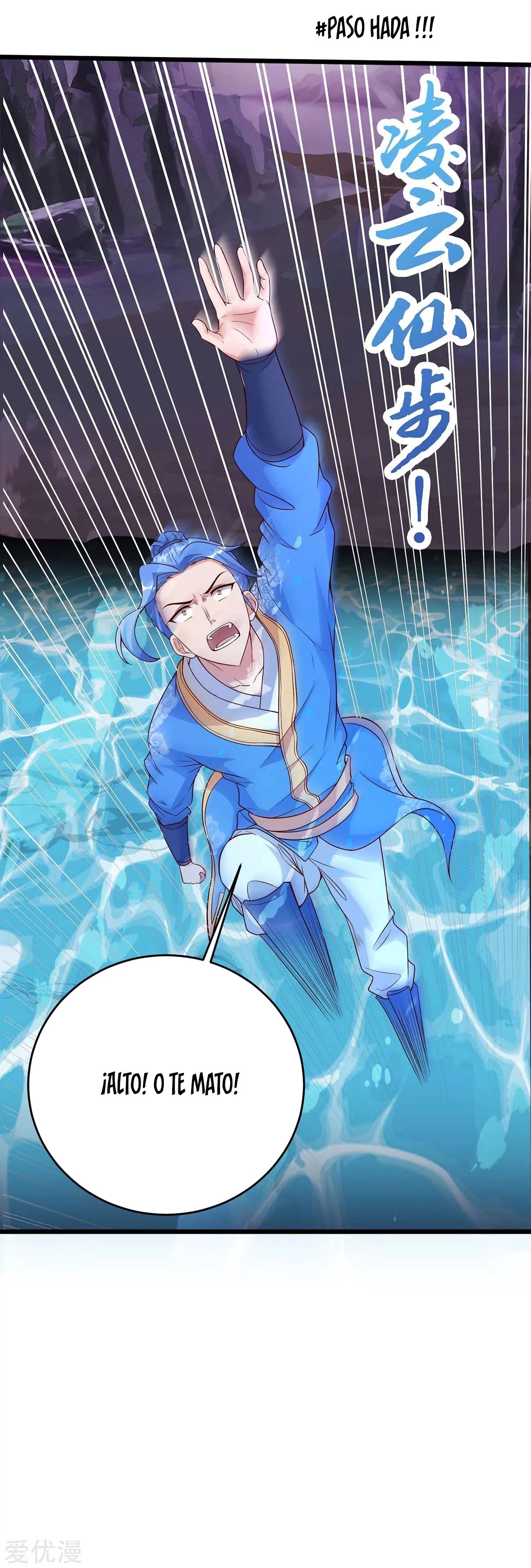 Subiendo de nivel fuerte > Capitulo 128 > Page 231