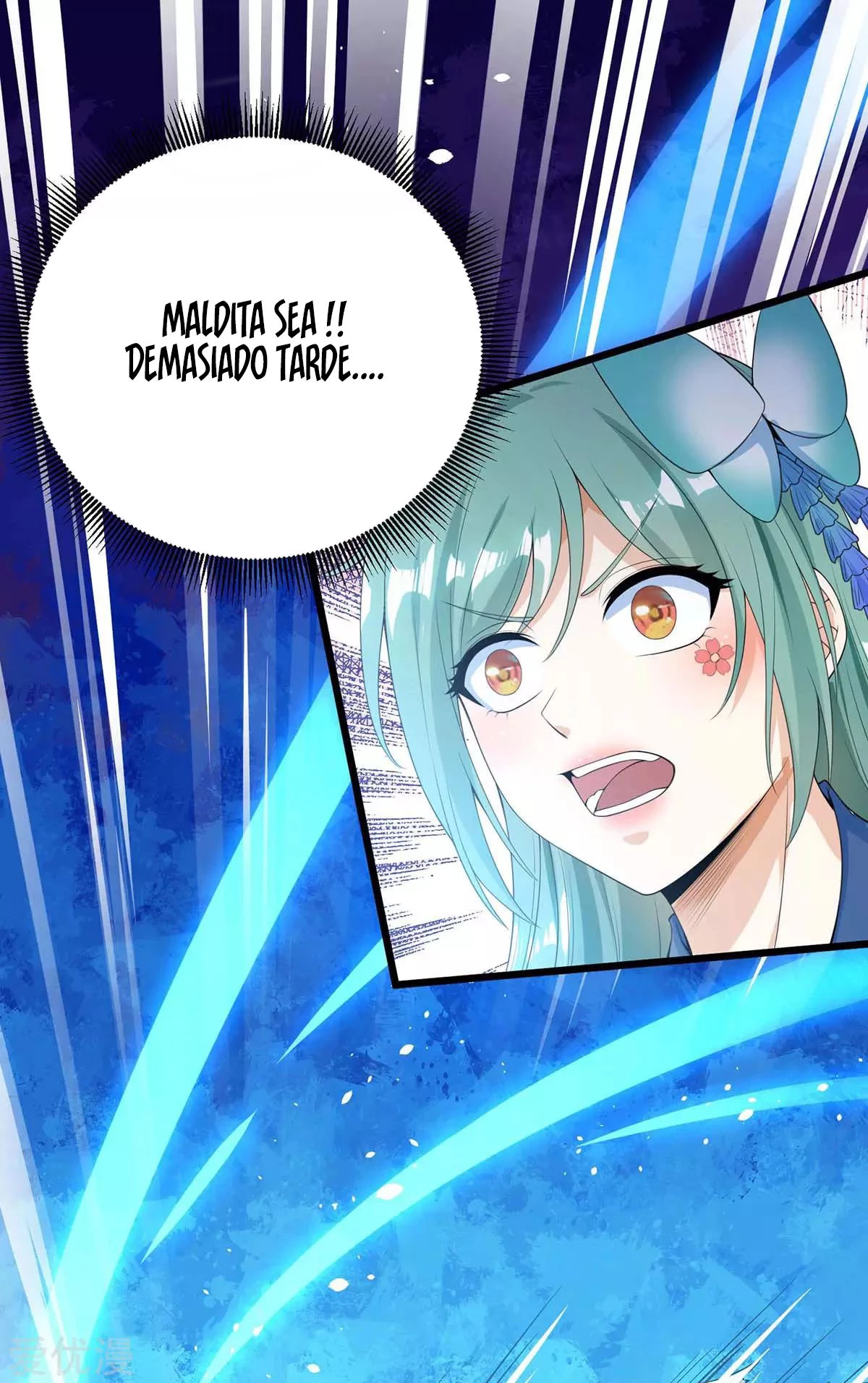 Subiendo de nivel fuerte > Capitulo 128 > Page 241