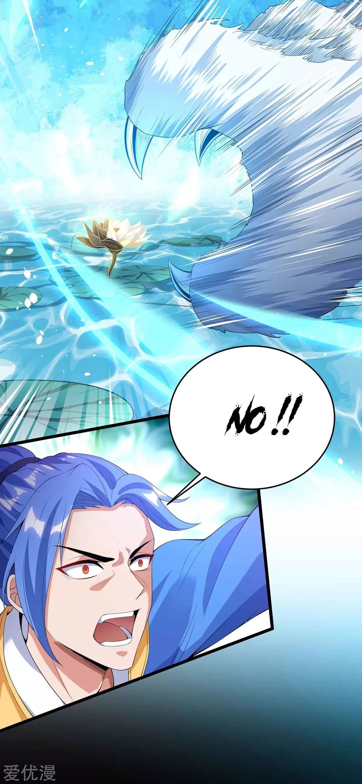 Subiendo de nivel fuerte > Capitulo 128 > Page 251