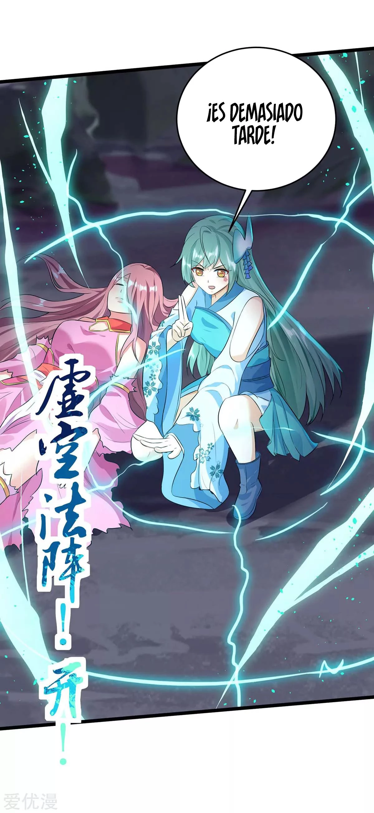 Subiendo de nivel fuerte > Capitulo 129 > Page 91