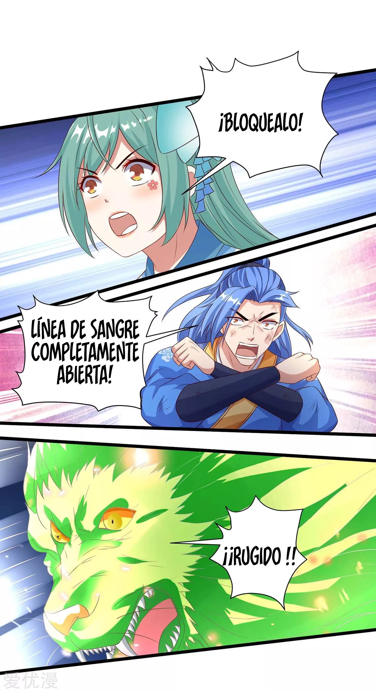 Subiendo de nivel fuerte > Capitulo 129 > Page 121