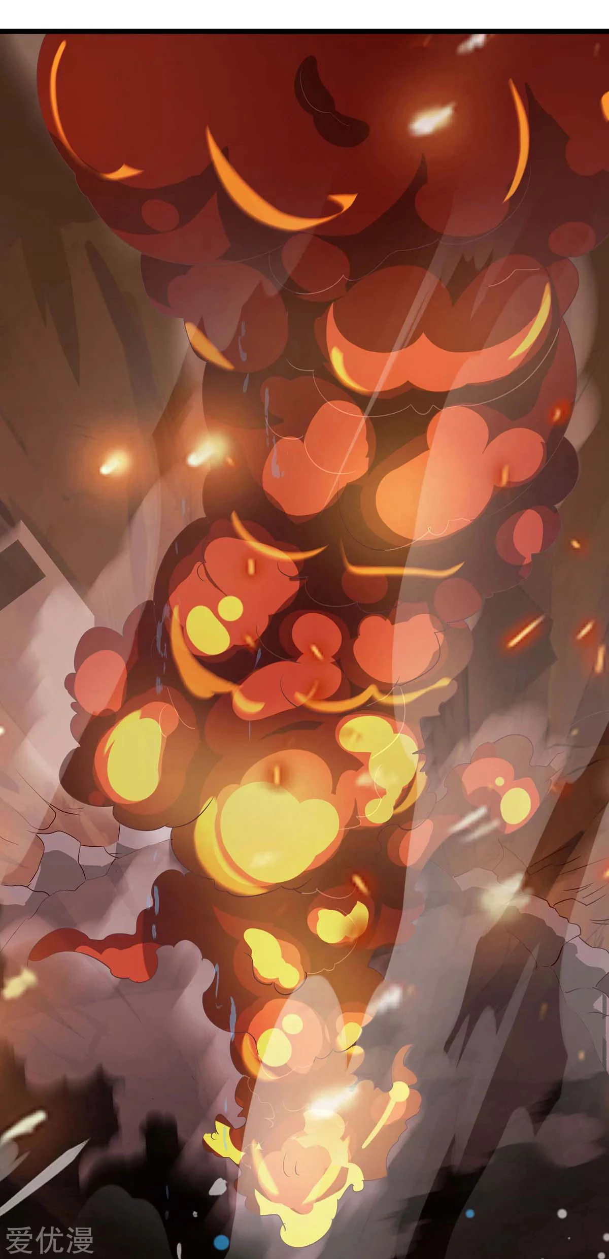 Subiendo de nivel fuerte > Capitulo 129 > Page 141