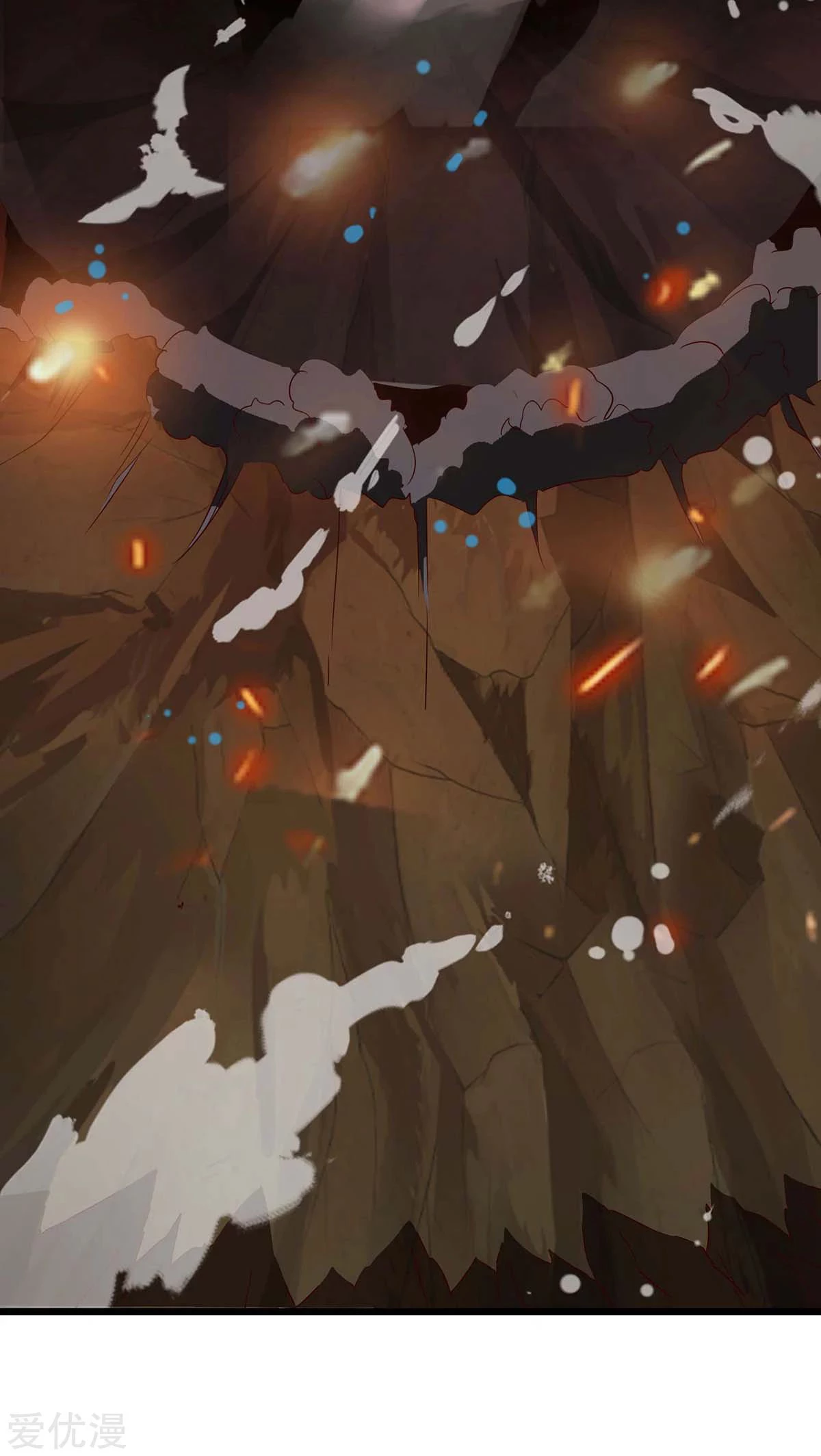 Subiendo de nivel fuerte > Capitulo 129 > Page 151