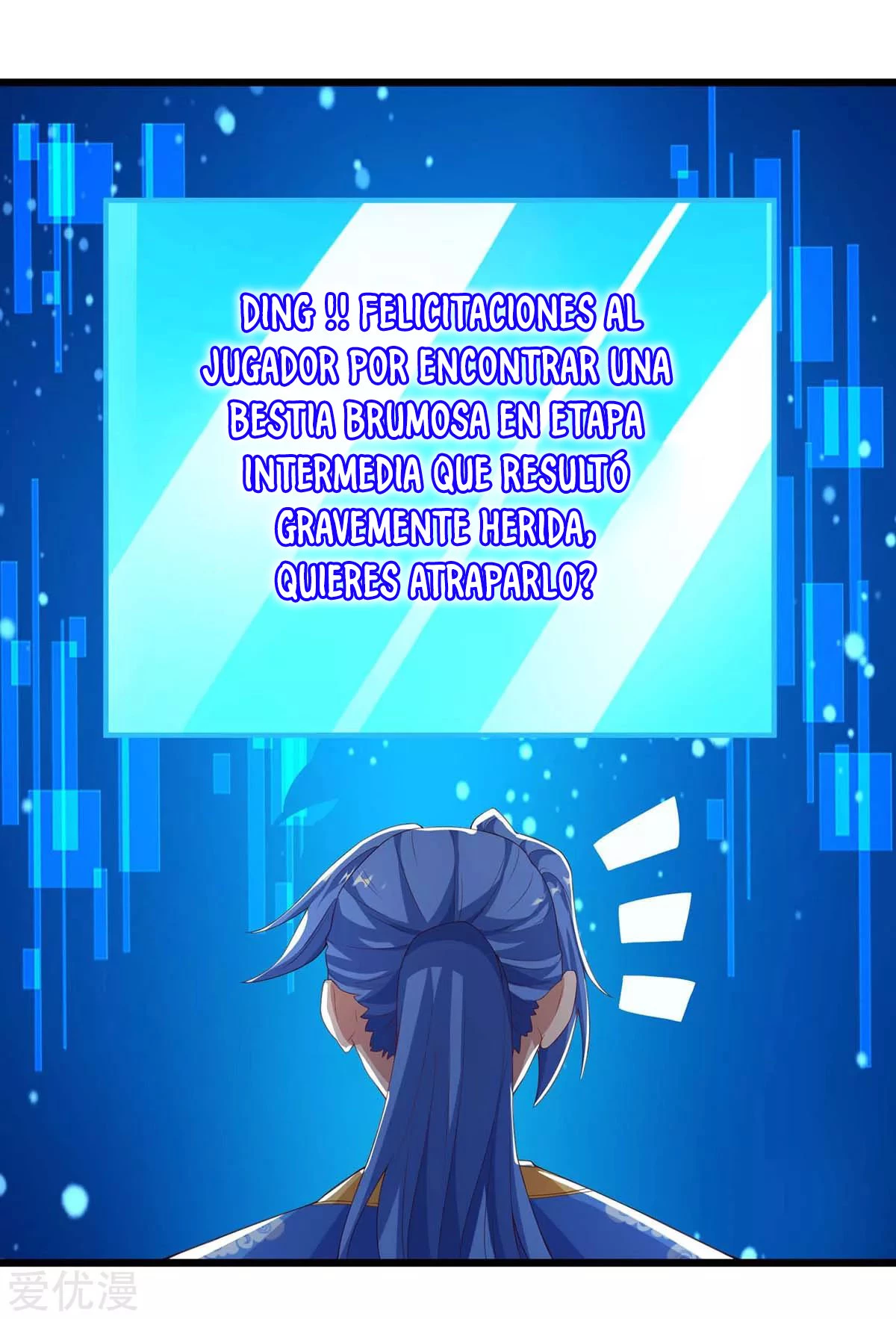 Subiendo de nivel fuerte > Capitulo 129 > Page 201