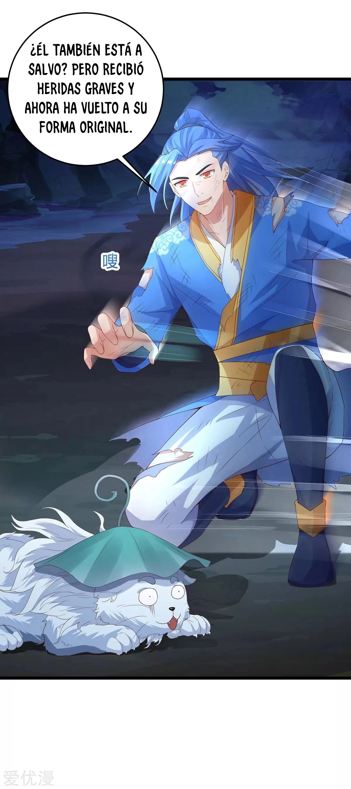 Subiendo de nivel fuerte > Capitulo 129 > Page 221