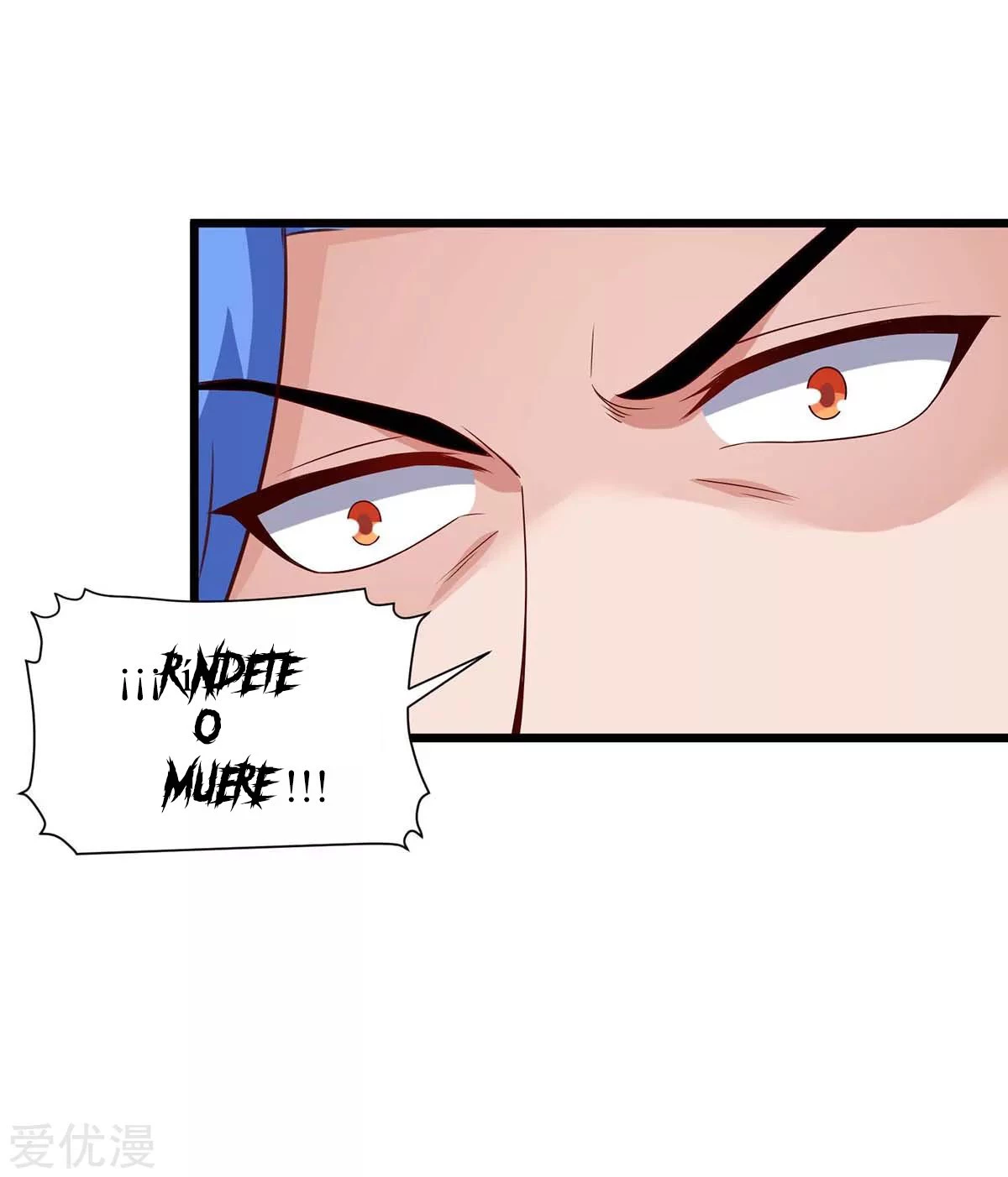 Subiendo de nivel fuerte > Capitulo 129 > Page 251