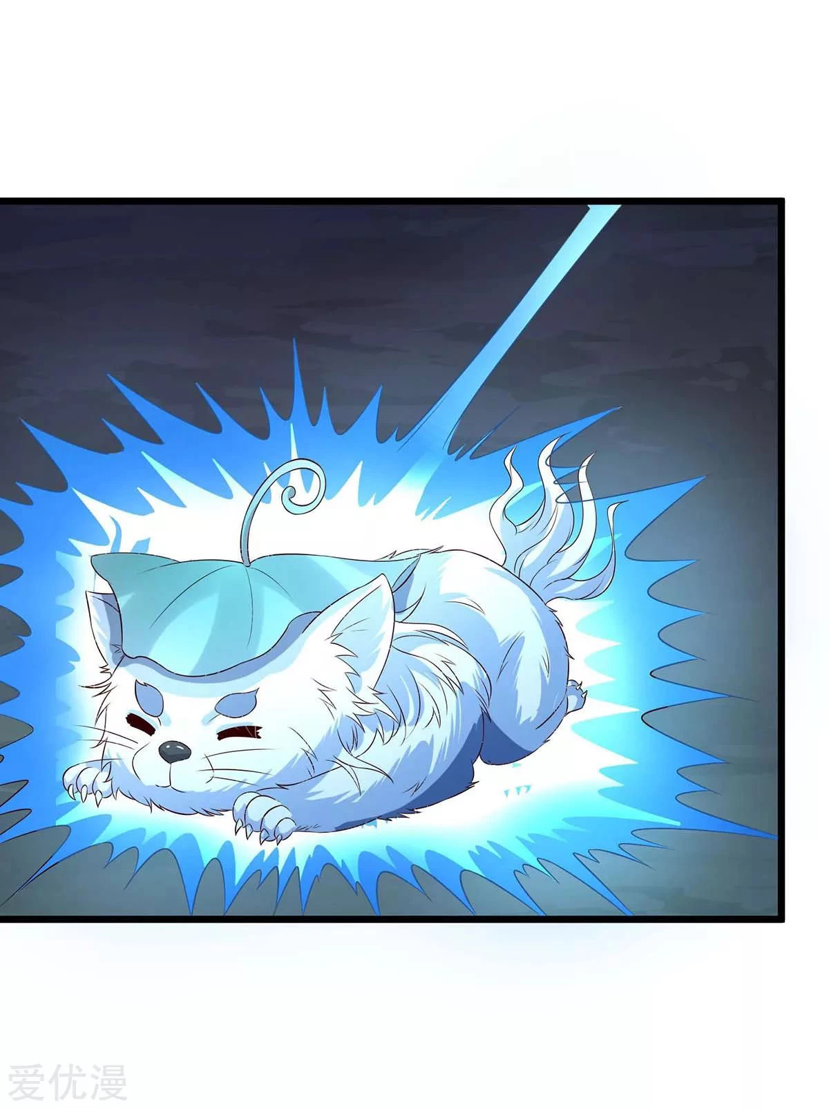 Subiendo de nivel fuerte > Capitulo 129 > Page 281