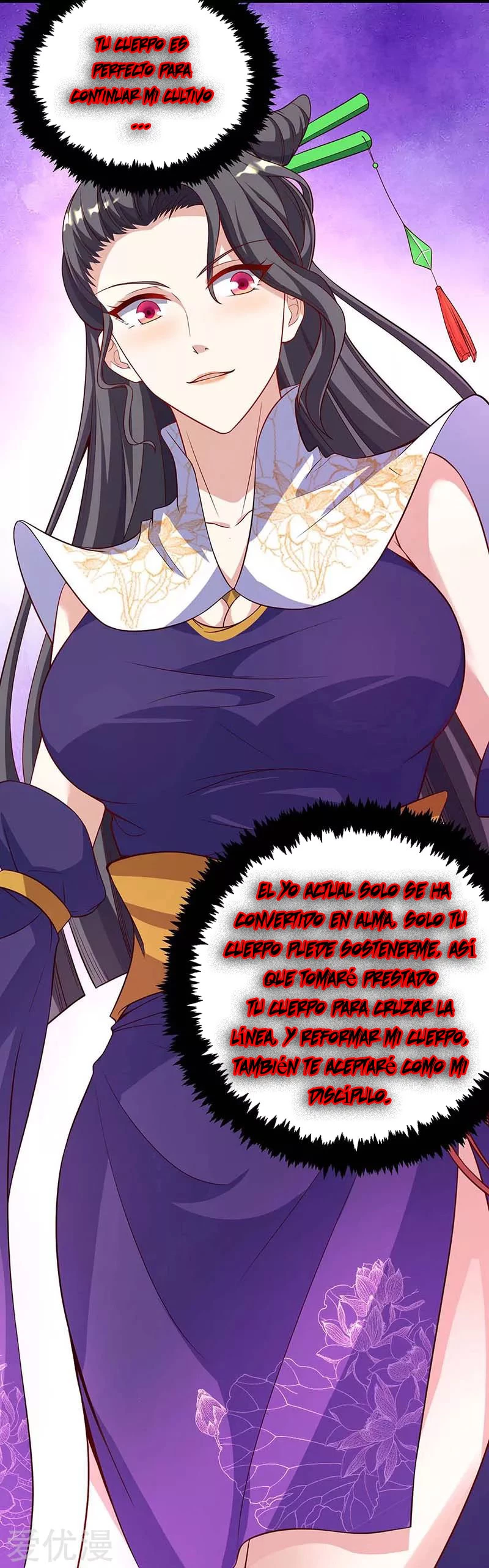 Subiendo de nivel fuerte > Capitulo 130 > Page 111