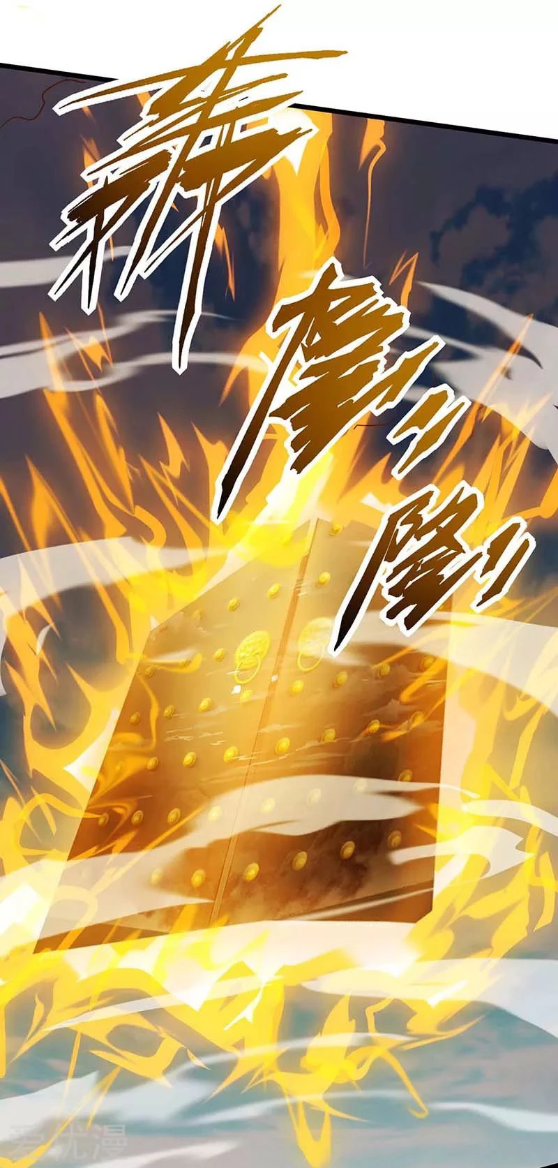 Subiendo de nivel fuerte > Capitulo 130 > Page 191