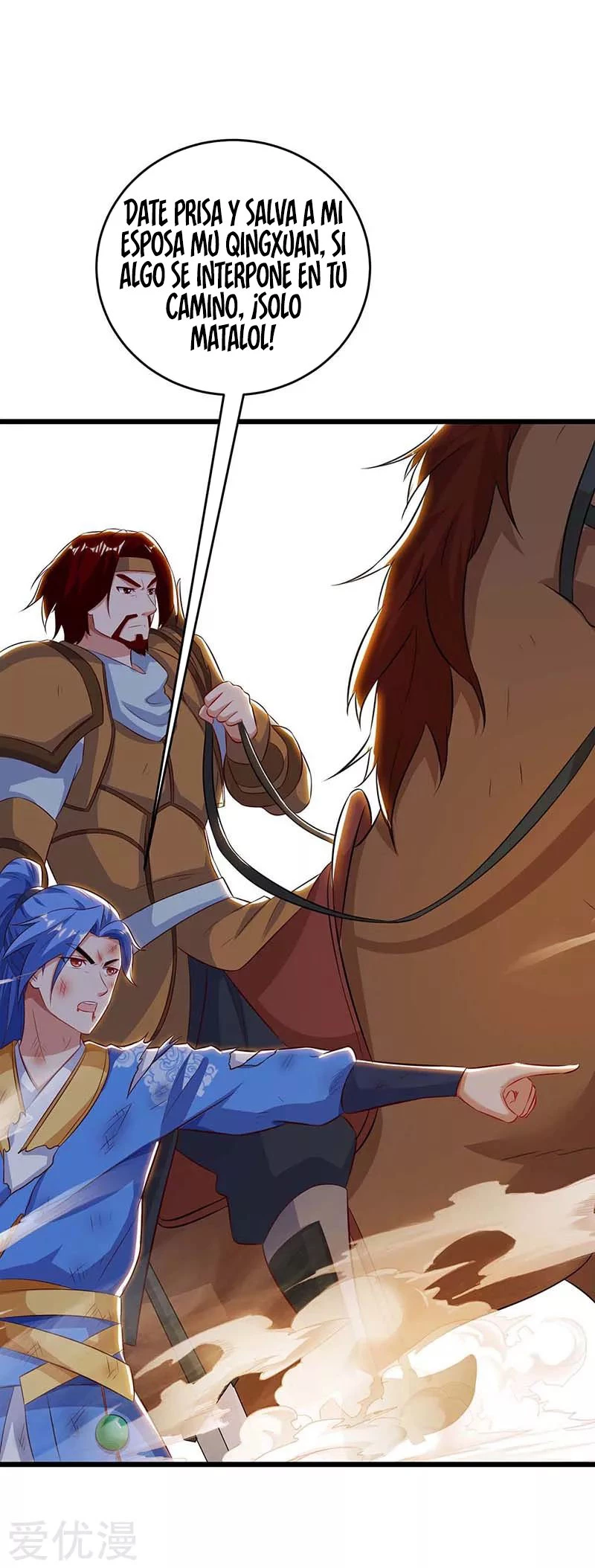 Subiendo de nivel fuerte > Capitulo 130 > Page 231