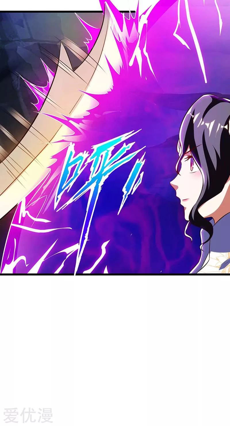 Subiendo de nivel fuerte > Capitulo 130 > Page 271