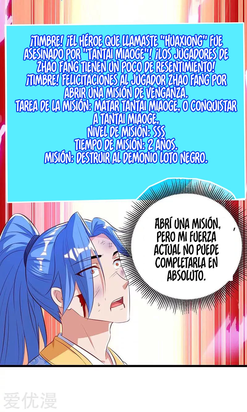 Subiendo de nivel fuerte > Capitulo 130 > Page 311