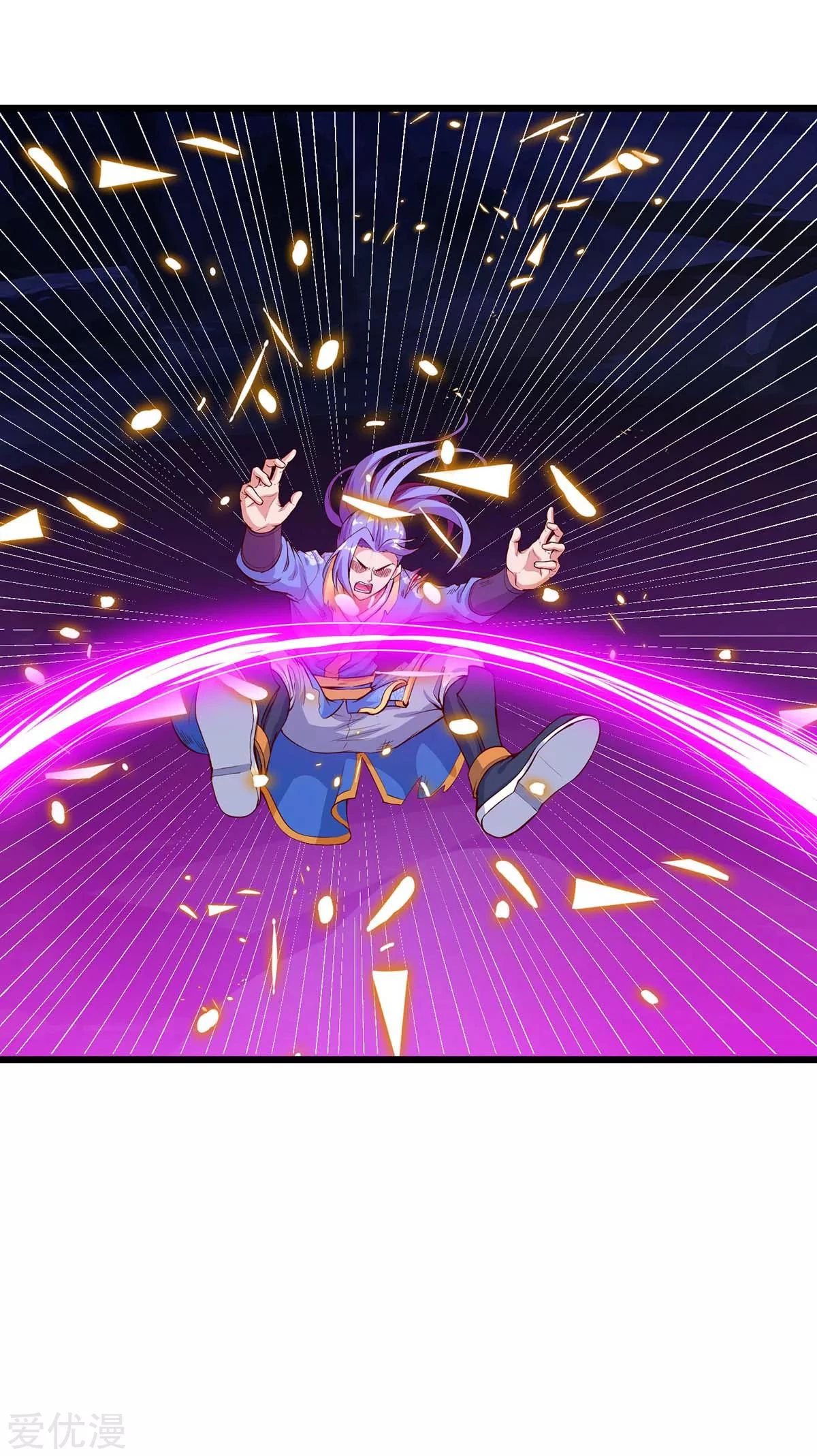 Subiendo de nivel fuerte > Capitulo 131 > Page 51