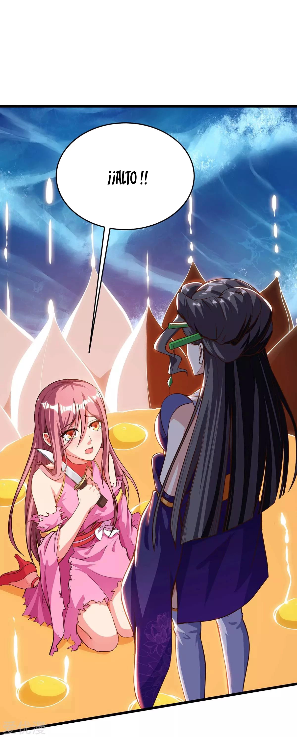 Subiendo de nivel fuerte > Capitulo 131 > Page 131