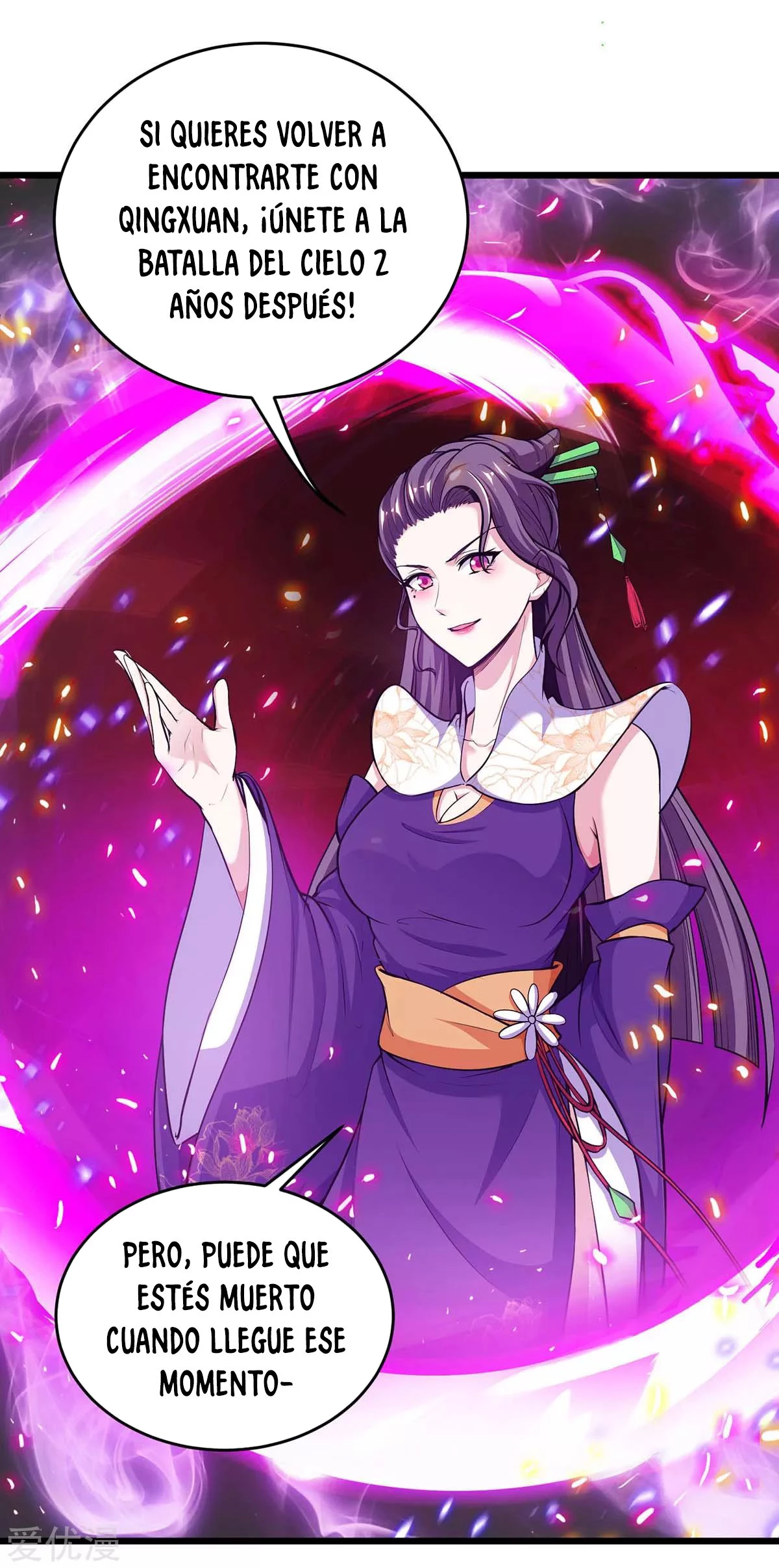 Subiendo de nivel fuerte > Capitulo 131 > Page 211