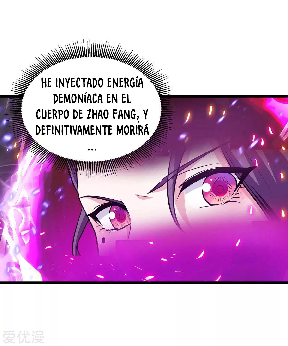 Subiendo de nivel fuerte > Capitulo 131 > Page 221