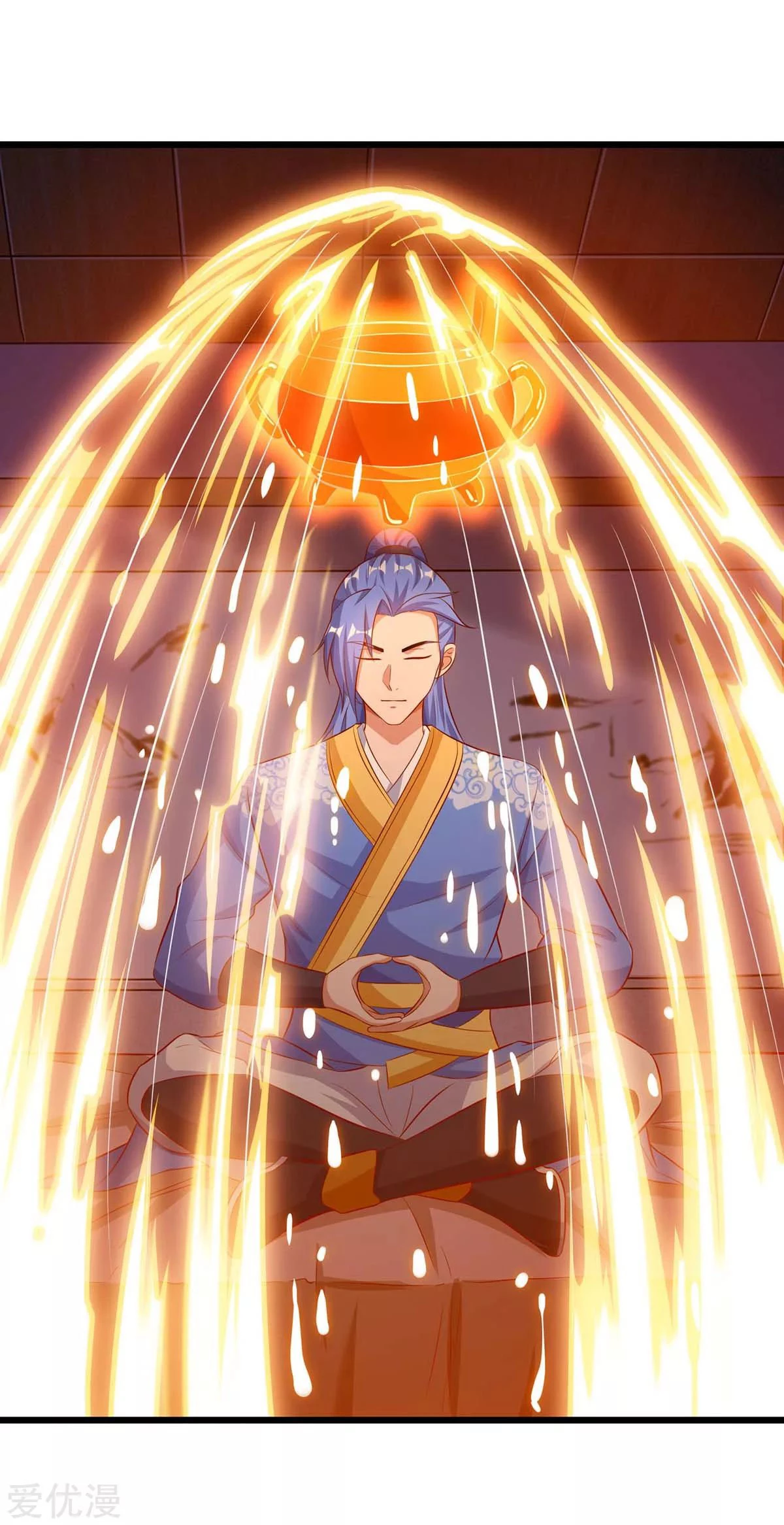 Subiendo de nivel fuerte > Capitulo 131 > Page 271