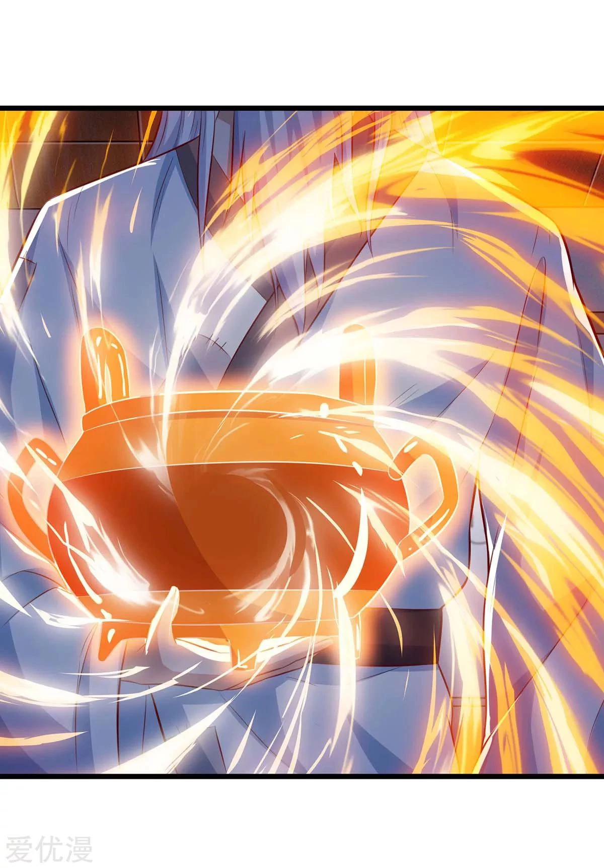 Subiendo de nivel fuerte > Capitulo 131 > Page 291