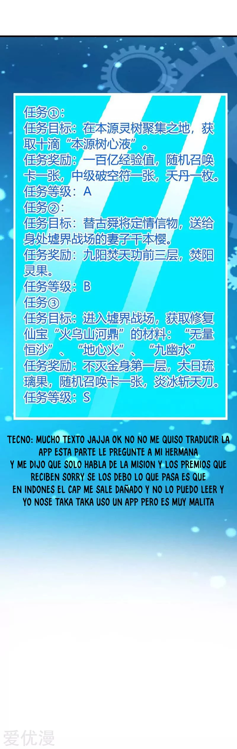 Subiendo de nivel fuerte > Capitulo 132 > Page 141