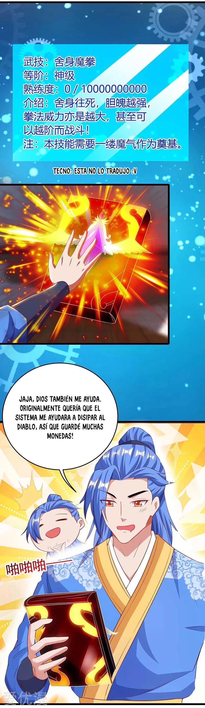 Subiendo de nivel fuerte > Capitulo 132 > Page 181