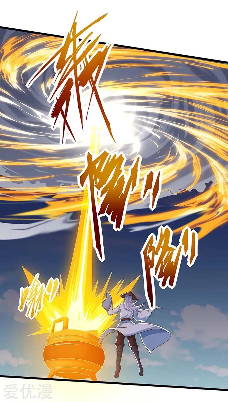 Subiendo de nivel fuerte > Capitulo 132 > Page 291