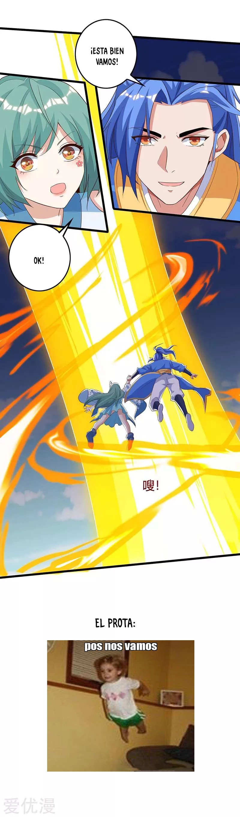 Subiendo de nivel fuerte > Capitulo 132 > Page 311