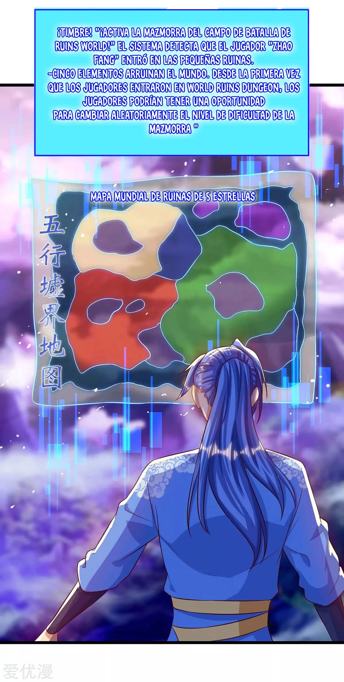 Subiendo de nivel fuerte > Capitulo 133 > Page 11