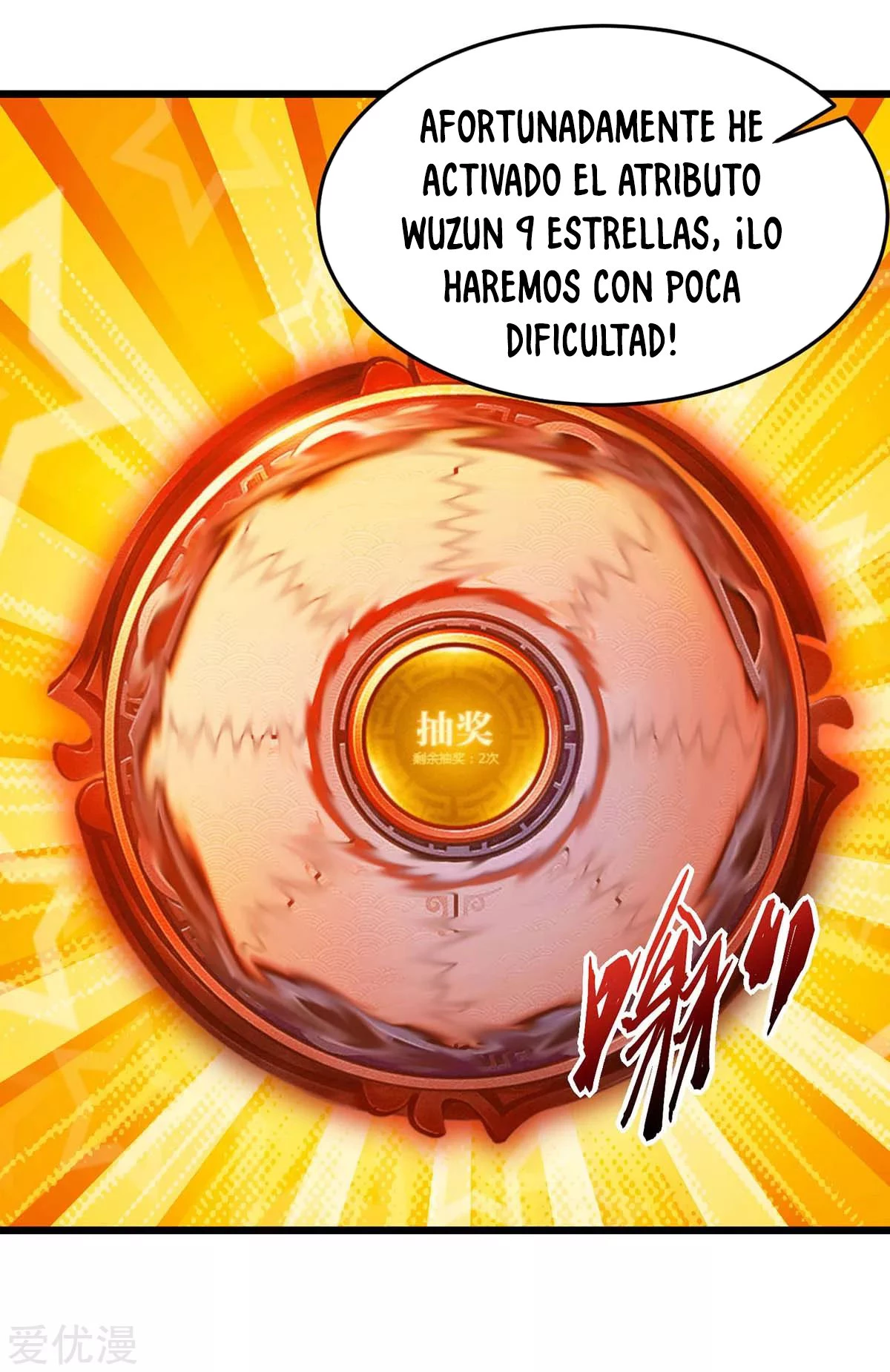Subiendo de nivel fuerte > Capitulo 133 > Page 51