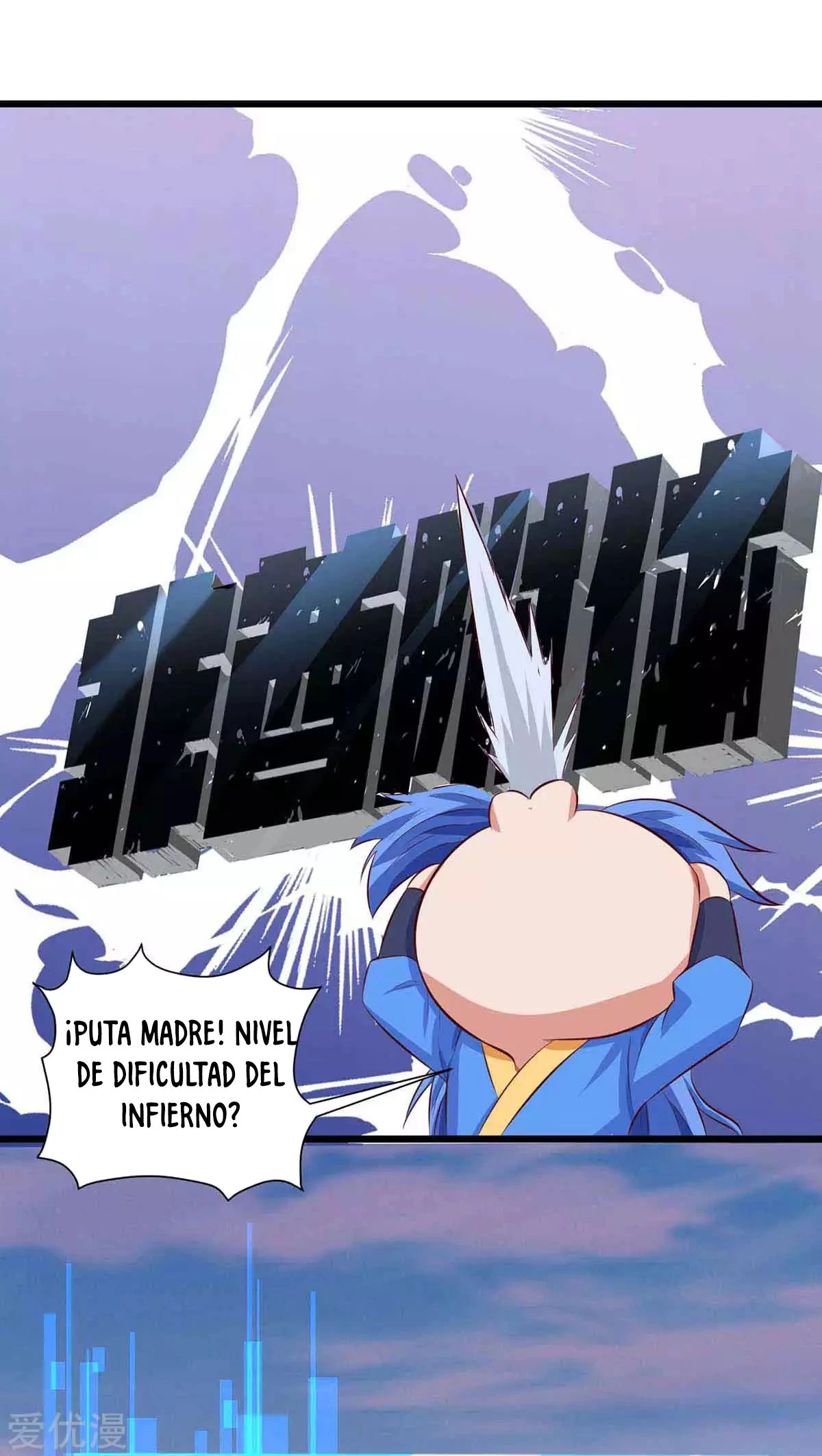 Subiendo de nivel fuerte > Capitulo 133 > Page 71