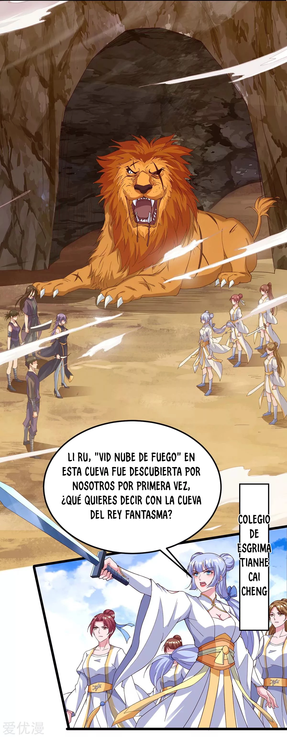 Subiendo de nivel fuerte > Capitulo 133 > Page 131