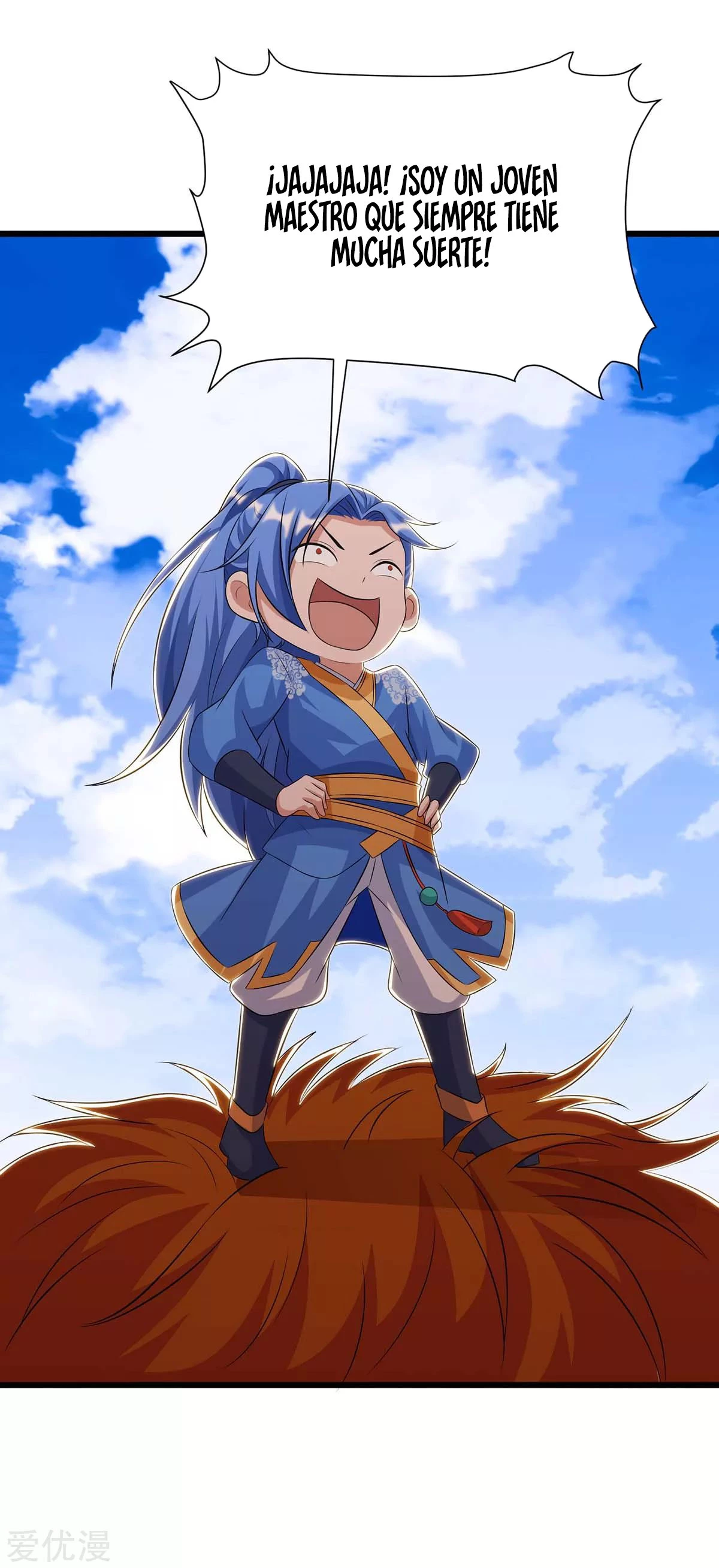 Subiendo de nivel fuerte > Capitulo 133 > Page 231