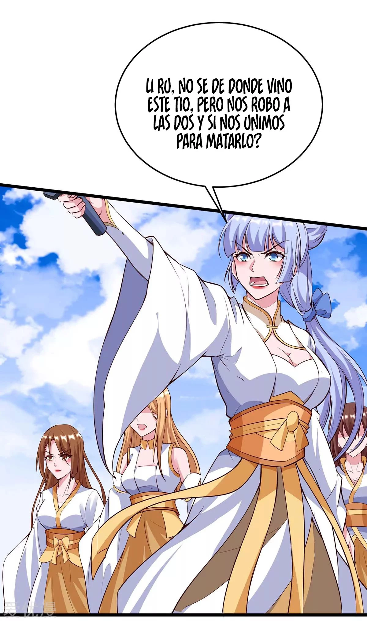 Subiendo de nivel fuerte > Capitulo 133 > Page 241