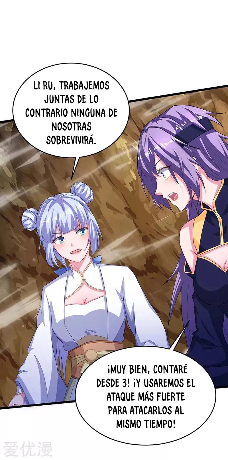 Subiendo de nivel fuerte > Capitulo 134 > Page 31