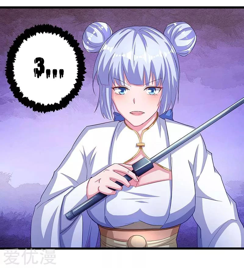 Subiendo de nivel fuerte > Capitulo 134 > Page 41