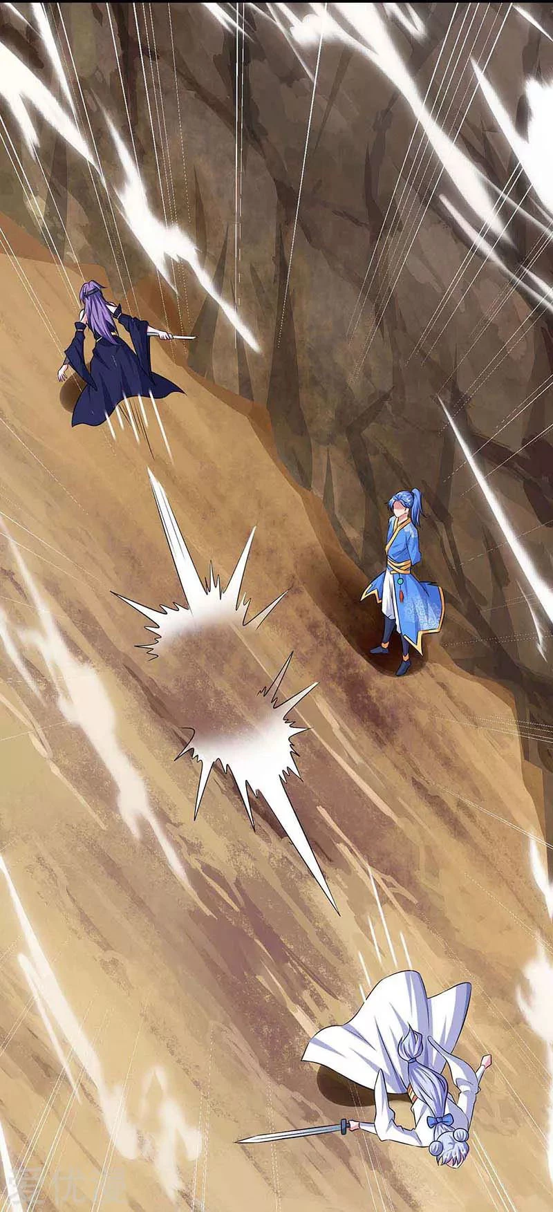 Subiendo de nivel fuerte > Capitulo 134 > Page 71