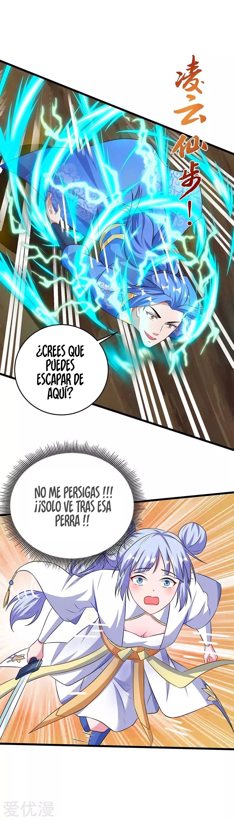 Subiendo de nivel fuerte > Capitulo 134 > Page 111