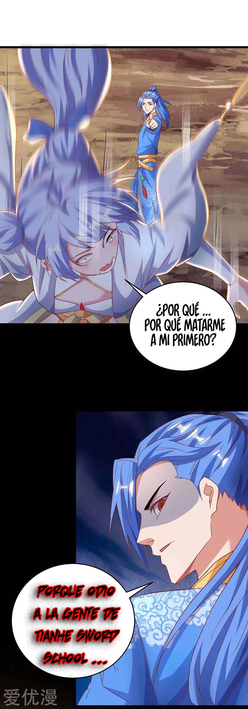 Subiendo de nivel fuerte > Capitulo 134 > Page 141