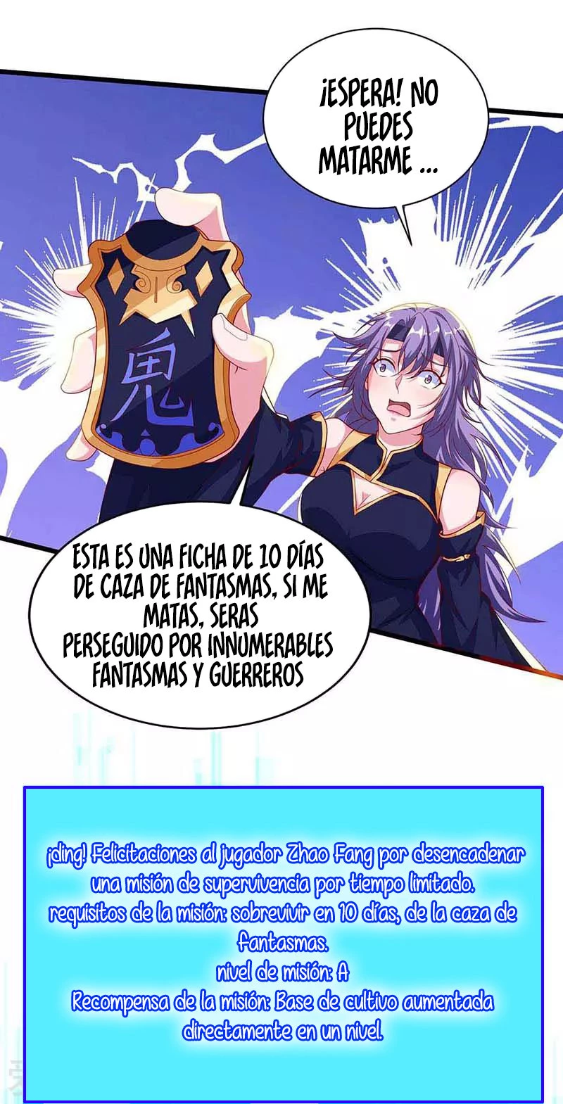 Subiendo de nivel fuerte > Capitulo 134 > Page 231