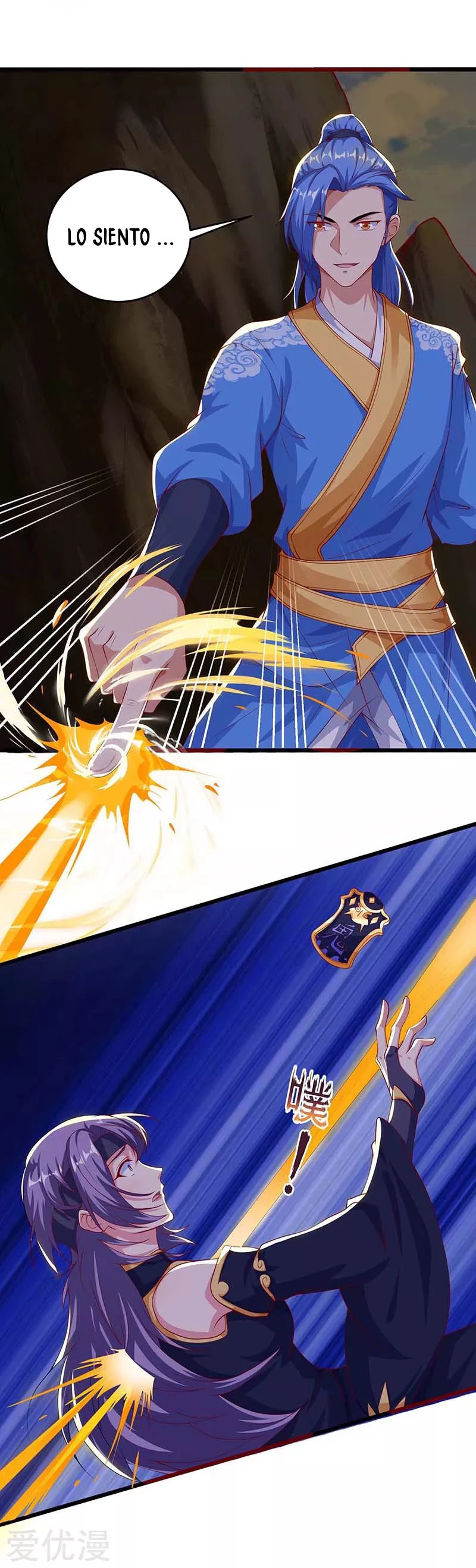 Subiendo de nivel fuerte > Capitulo 134 > Page 261