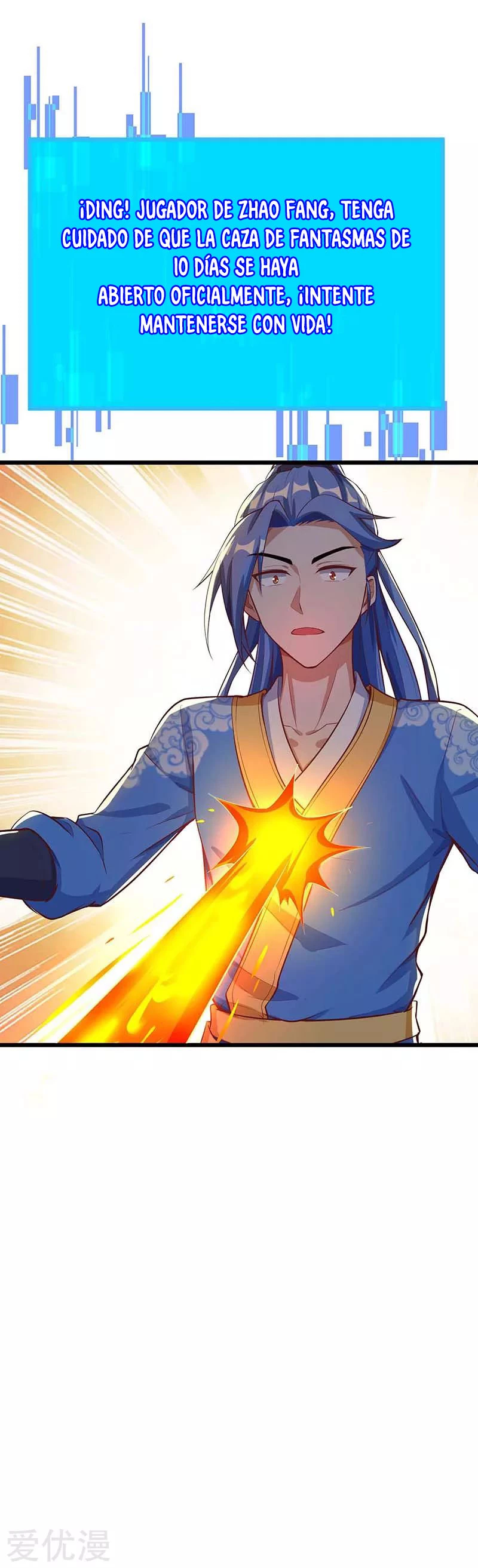 Subiendo de nivel fuerte > Capitulo 134 > Page 291