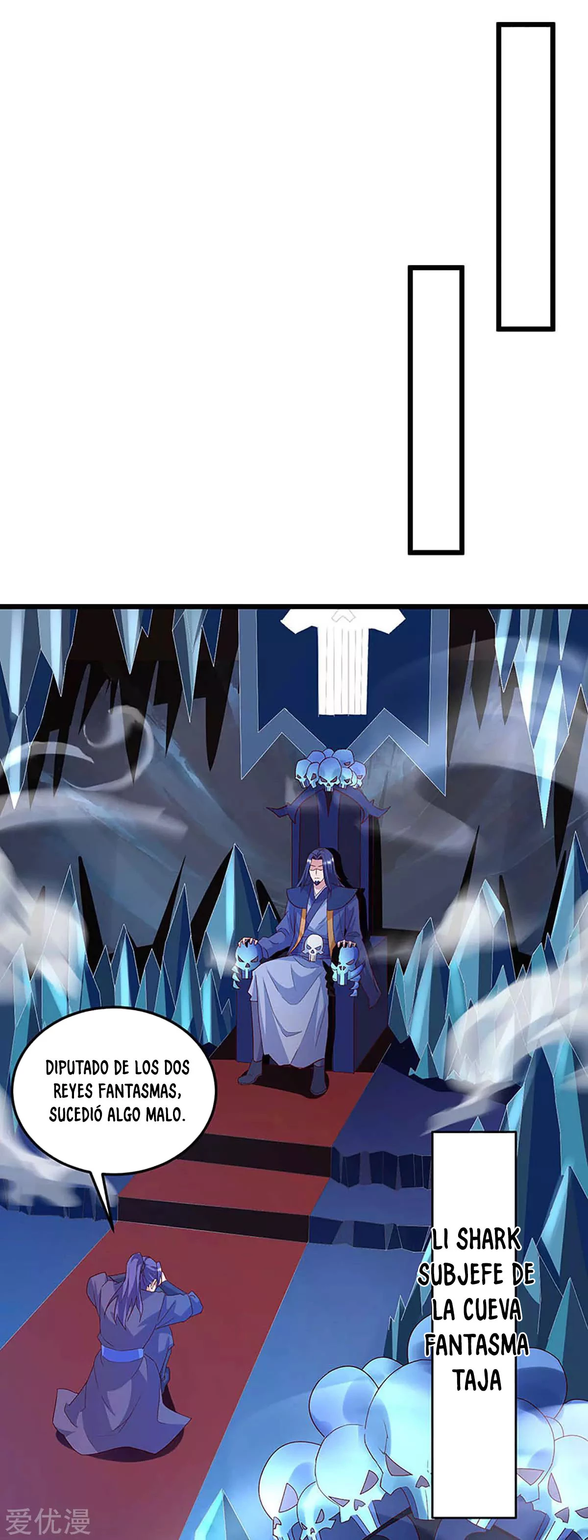 Subiendo de nivel fuerte > Capitulo 135 > Page 11