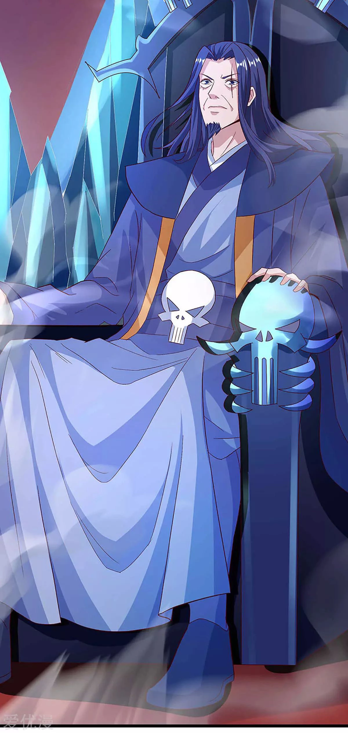 Subiendo de nivel fuerte > Capitulo 135 > Page 21