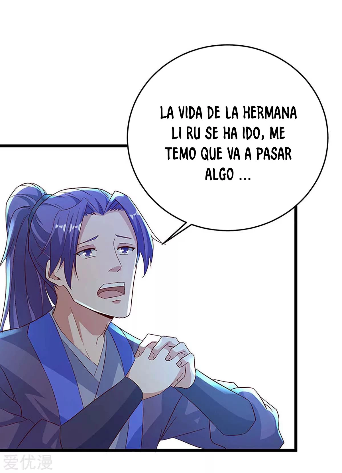 Subiendo de nivel fuerte > Capitulo 135 > Page 31