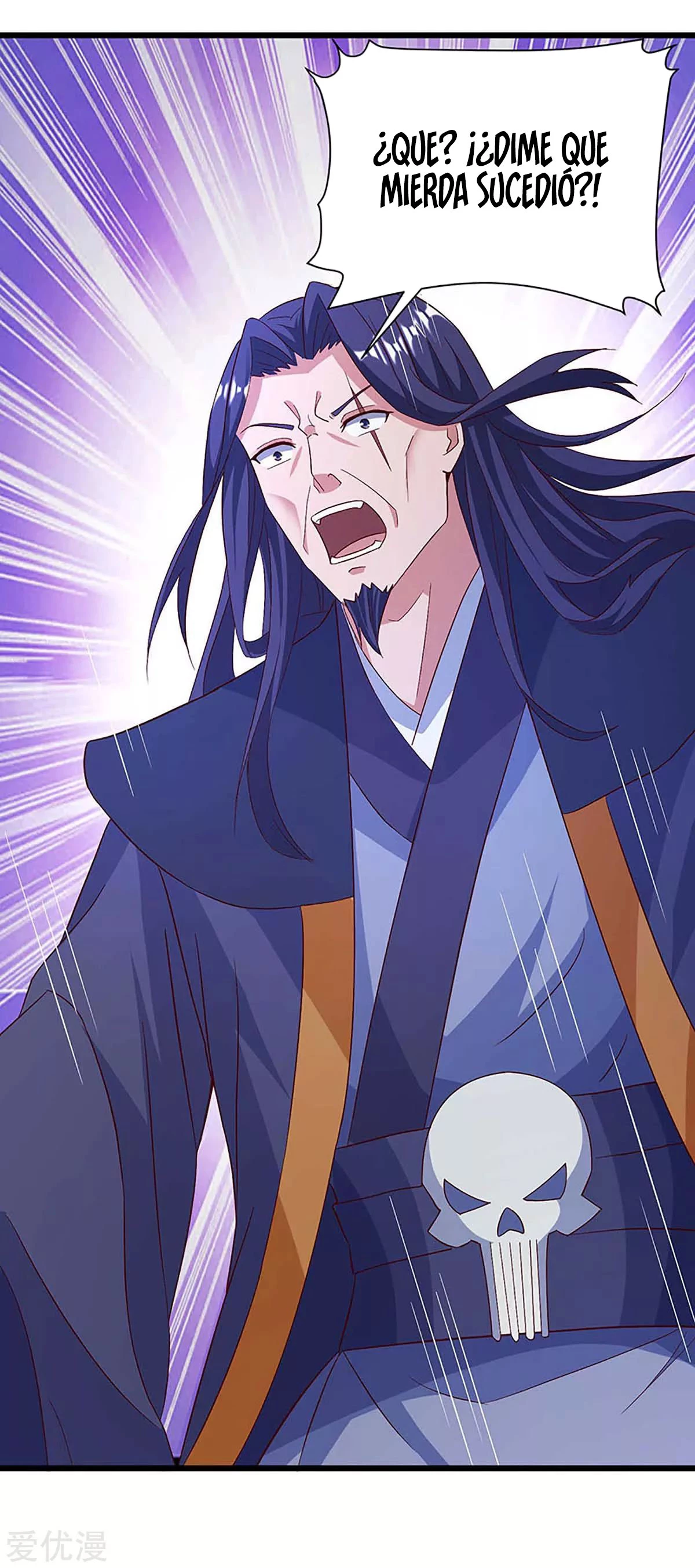 Subiendo de nivel fuerte > Capitulo 135 > Page 41