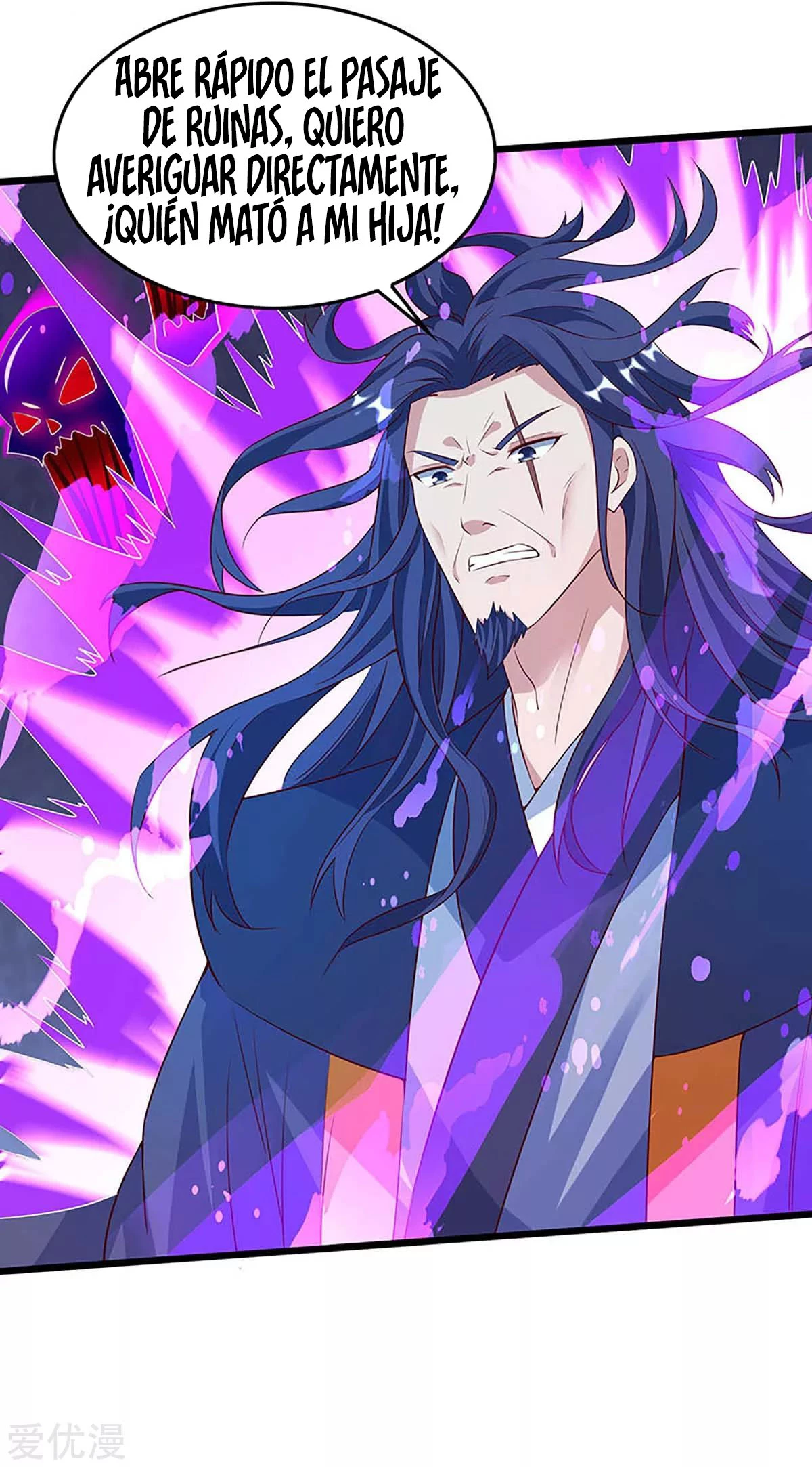 Subiendo de nivel fuerte > Capitulo 135 > Page 71