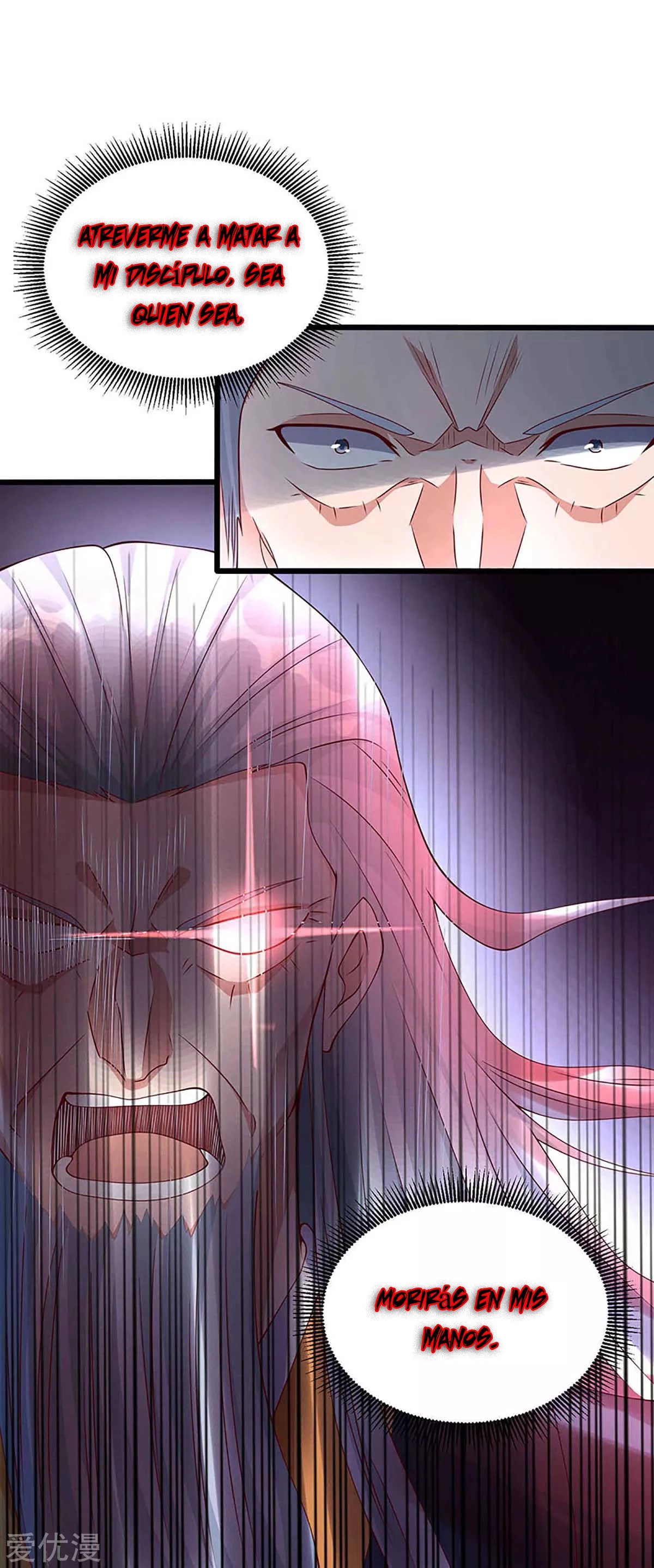 Subiendo de nivel fuerte > Capitulo 135 > Page 131