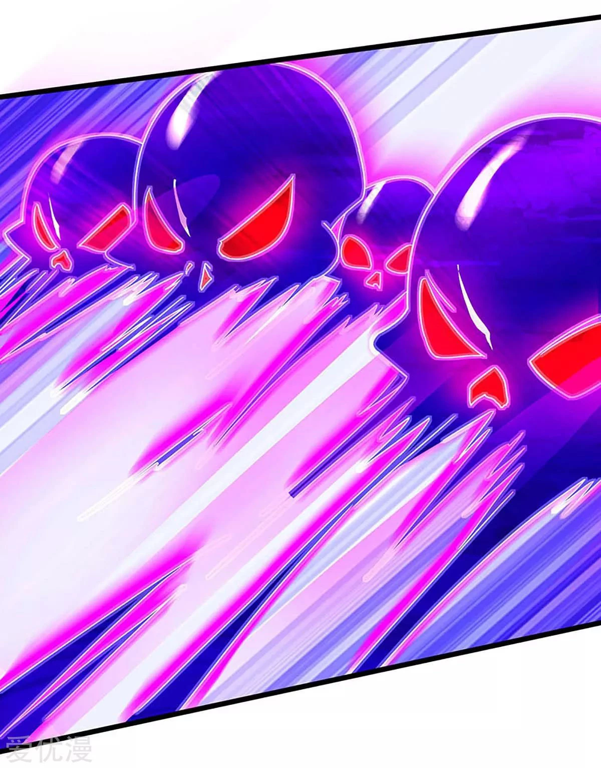 Subiendo de nivel fuerte > Capitulo 135 > Page 191