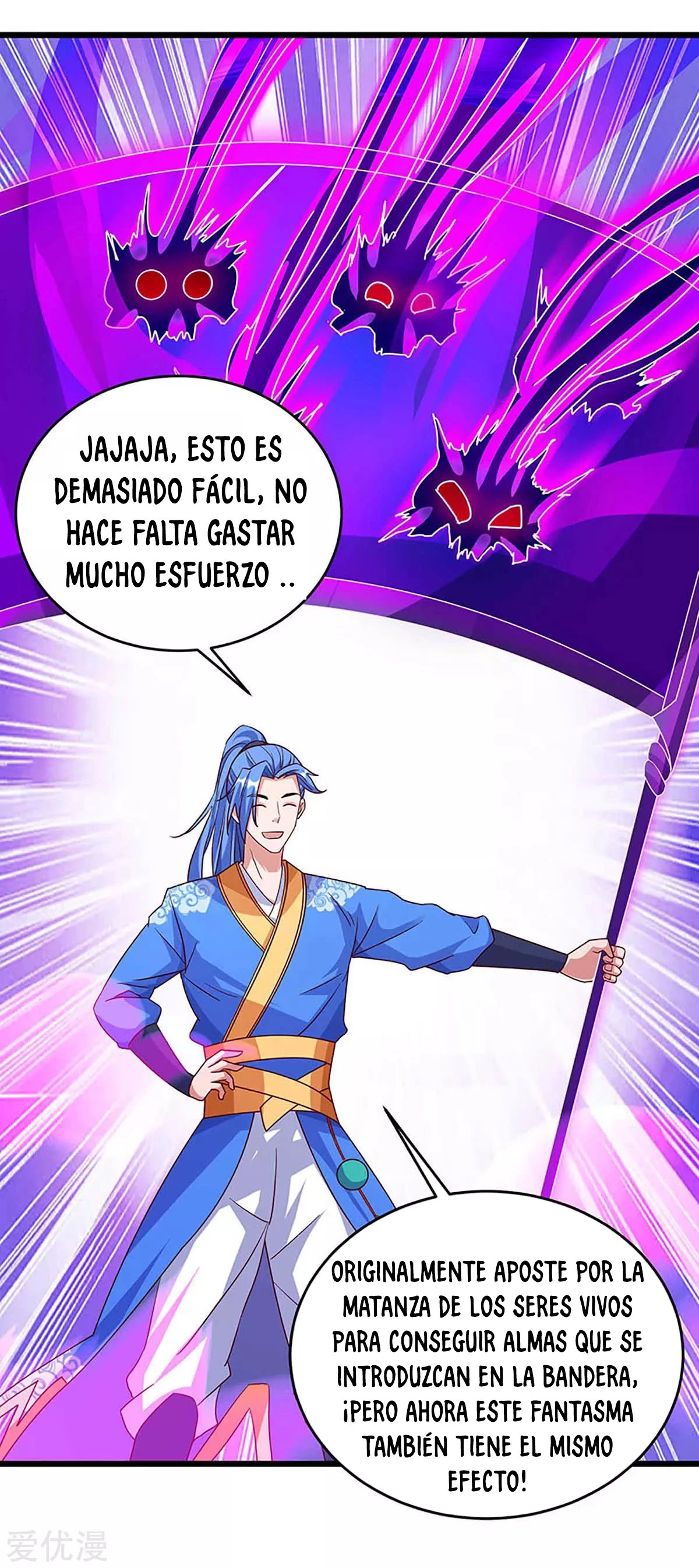 Subiendo de nivel fuerte > Capitulo 135 > Page 201