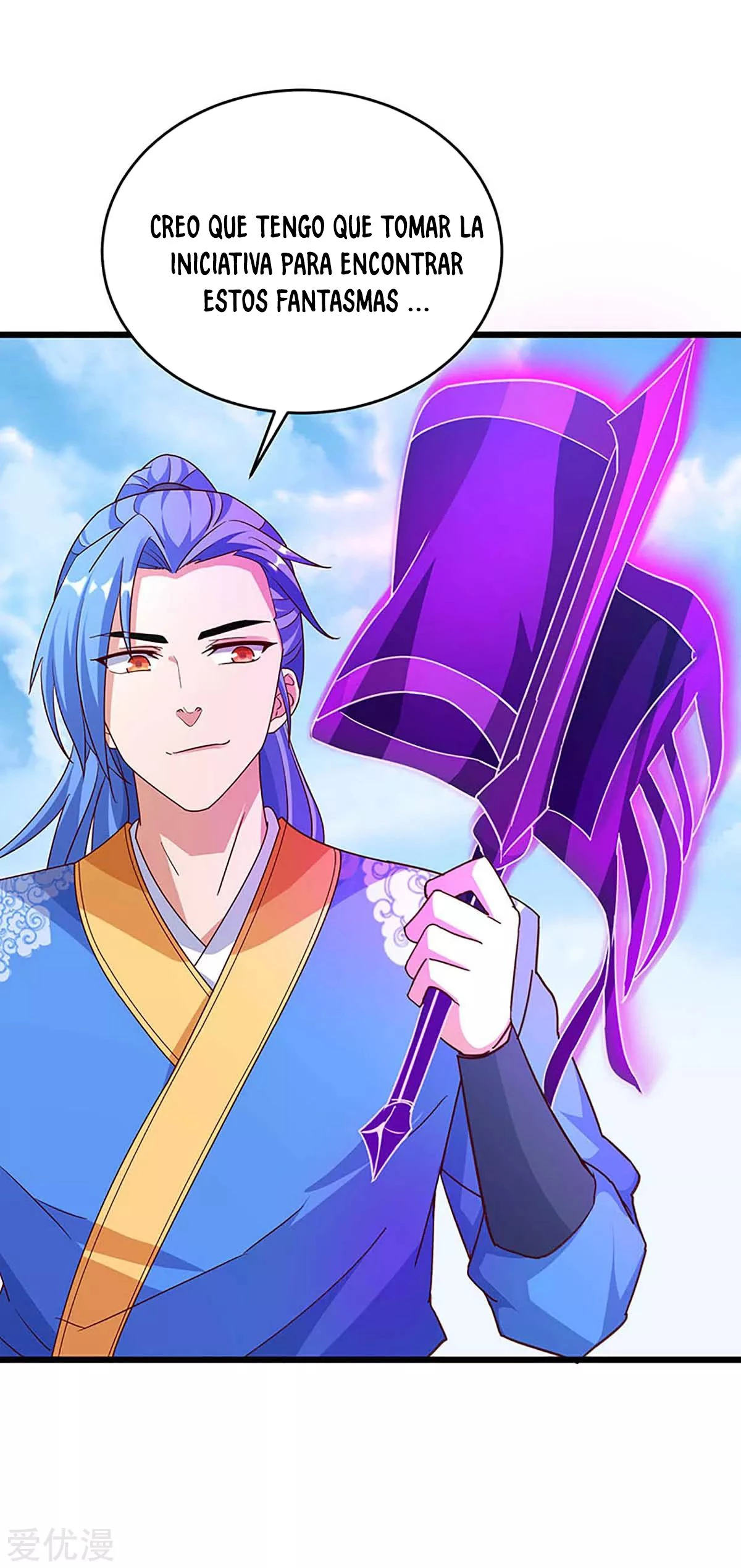 Subiendo de nivel fuerte > Capitulo 135 > Page 211